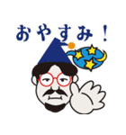 髭おじさんの一言（個別スタンプ：13）