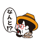 髭おじさんの一言（個別スタンプ：23）