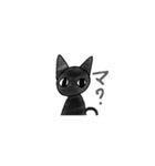 黒猫のみーにゃ（個別スタンプ：1）