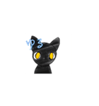 黒猫のみーにゃ（個別スタンプ：10）