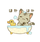 ちびねこ さばトラふれんず その2（個別スタンプ：25）