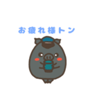 ぷれとん＆ふぉーとん（個別スタンプ：5）