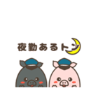 ぷれとん＆ふぉーとん（個別スタンプ：12）