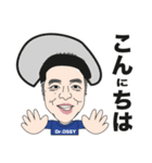 押川先生 公認LINEスタンプ No.1（個別スタンプ：1）