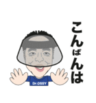 押川先生 公認LINEスタンプ No.1（個別スタンプ：2）