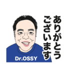 押川先生 公認LINEスタンプ No.1（個別スタンプ：6）