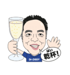 押川先生 公認LINEスタンプ No.1（個別スタンプ：7）