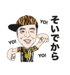 押川先生 公認LINEスタンプ No.1（個別スタンプ：14）