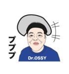 押川先生 公認LINEスタンプ No.1（個別スタンプ：21）