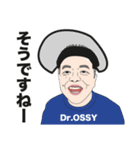 押川先生 公認LINEスタンプ No.1（個別スタンプ：22）