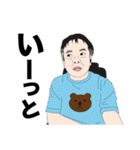 押川先生 公認LINEスタンプ No.1（個別スタンプ：25）