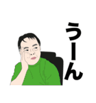 押川先生 公認LINEスタンプ No.1（個別スタンプ：28）