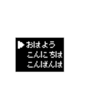 コマンド選択 仕事編（個別スタンプ：4）