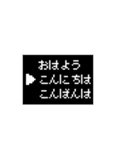 コマンド選択 仕事編（個別スタンプ：5）