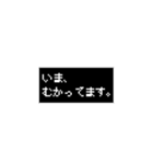 コマンド選択 仕事編（個別スタンプ：13）