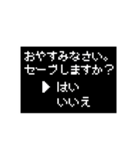 コマンド選択 仕事編（個別スタンプ：15）