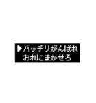 コマンド選択 仕事編（個別スタンプ：17）