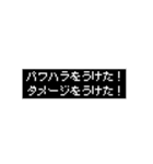 コマンド選択 仕事編（個別スタンプ：20）