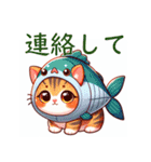 海の生き物の姿のかわいい子猫（個別スタンプ：36）