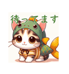 海の生き物の姿のかわいい子猫（個別スタンプ：37）