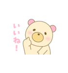 kawaii_kuma（個別スタンプ：6）