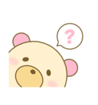 kawaii_kuma（個別スタンプ：16）