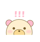 kawaii_kuma（個別スタンプ：17）