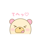 kawaii_kuma（個別スタンプ：18）