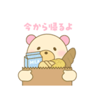 kawaii_kuma（個別スタンプ：19）