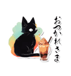 シンプル黒猫☆あいさつスタンプ（個別スタンプ：2）