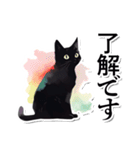 シンプル黒猫☆あいさつスタンプ（個別スタンプ：3）