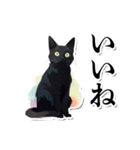 シンプル黒猫☆あいさつスタンプ（個別スタンプ：6）