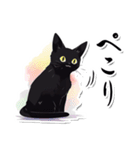 シンプル黒猫☆あいさつスタンプ（個別スタンプ：8）