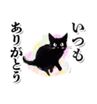 シンプル黒猫☆あいさつスタンプ（個別スタンプ：10）