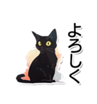 シンプル黒猫☆あいさつスタンプ（個別スタンプ：15）