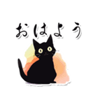 シンプル黒猫☆あいさつスタンプ（個別スタンプ：17）