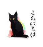 シンプル黒猫☆あいさつスタンプ（個別スタンプ：18）