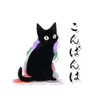 シンプル黒猫☆あいさつスタンプ（個別スタンプ：19）