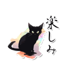 シンプル黒猫☆あいさつスタンプ（個別スタンプ：22）