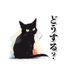 シンプル黒猫☆あいさつスタンプ（個別スタンプ：29）