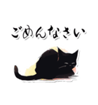 シンプル黒猫☆あいさつスタンプ（個別スタンプ：30）