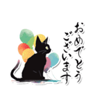 シンプル黒猫☆あいさつスタンプ（個別スタンプ：37）