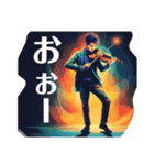 バイオリン男子 リアクション（個別スタンプ：16）