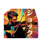 バイオリン男子 リアクション（個別スタンプ：22）