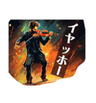 バイオリン男子 リアクション（個別スタンプ：24）