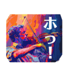 バイオリン男子 リアクション（個別スタンプ：26）