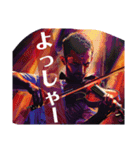 バイオリン男子 リアクション（個別スタンプ：36）