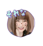 ルーシーの未来手相（個別スタンプ：1）