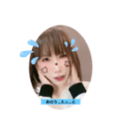 ルーシーの未来手相（個別スタンプ：6）