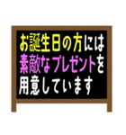 料理店用 お知らせ 店先看板風スタンプ（個別スタンプ：27）